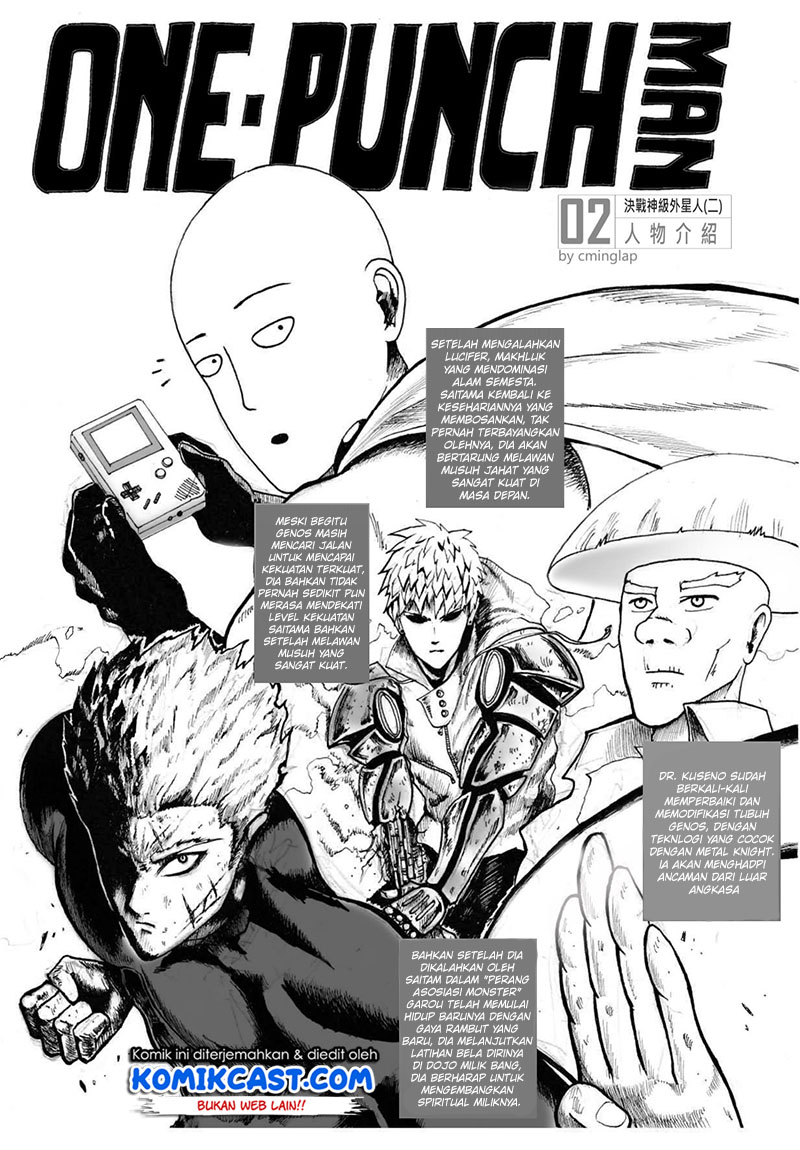 Onepunchman Saitama vs God Chapter 01 Bahasa Indonesia